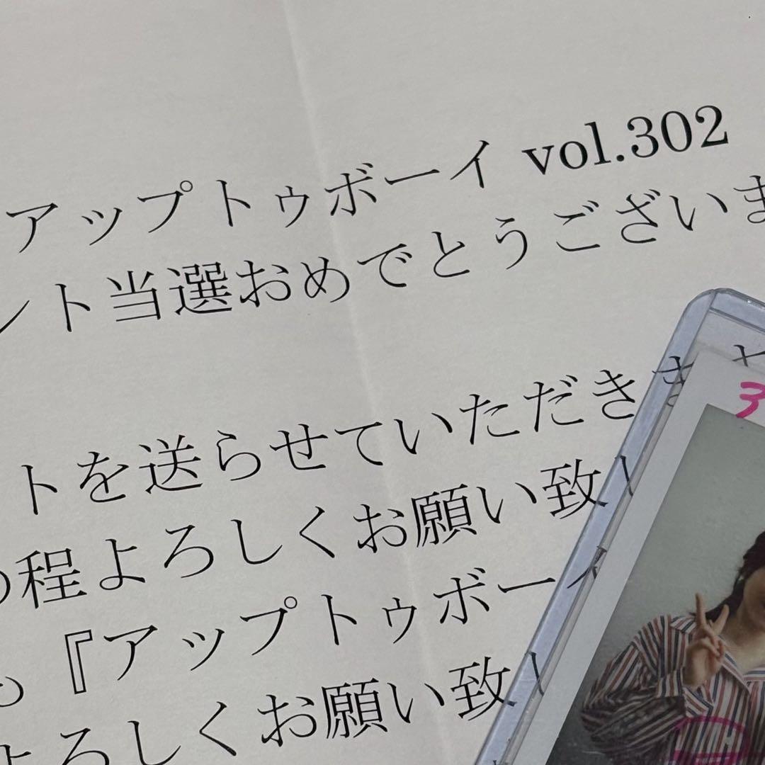 守屋麗奈 サイン入りチェキ - メルカリ