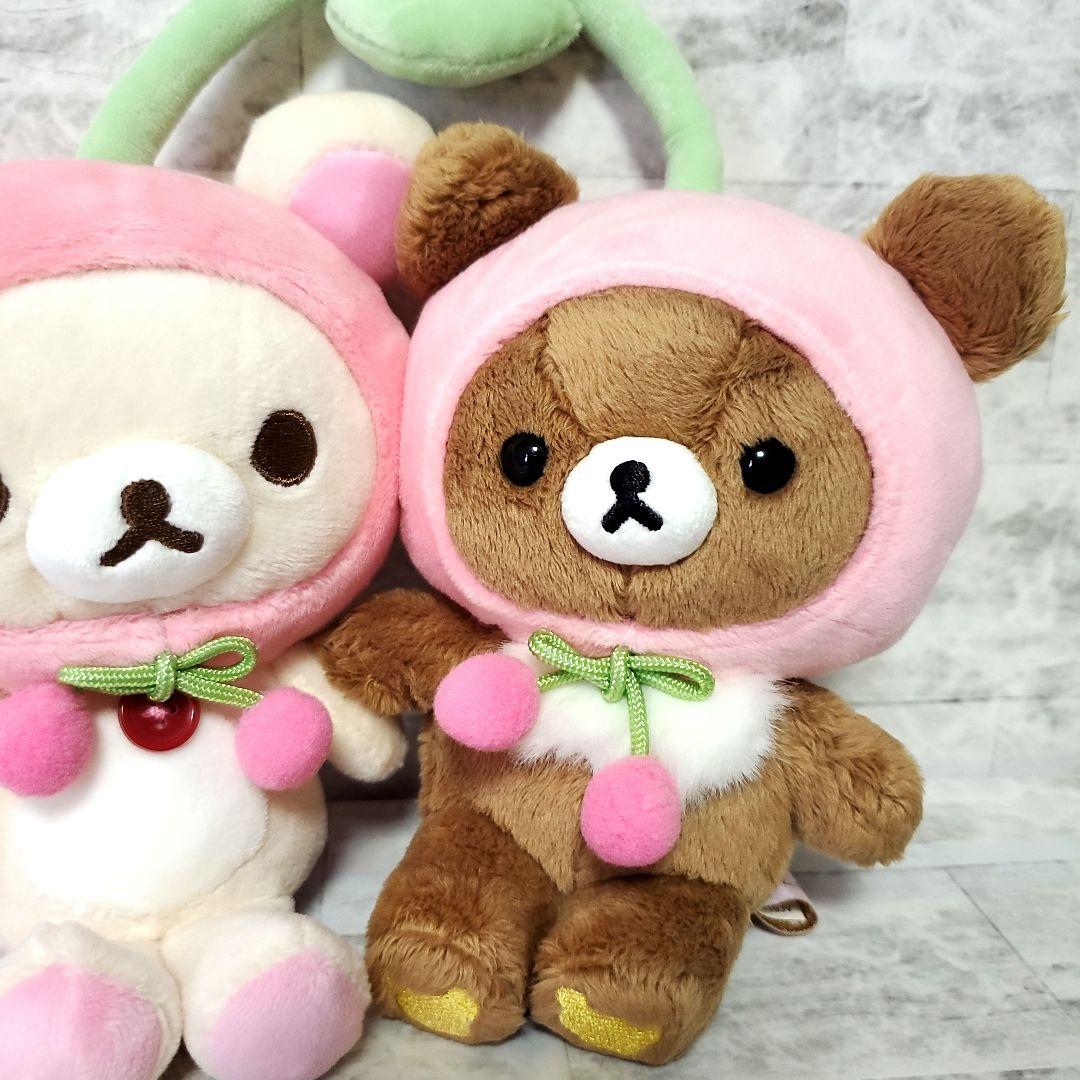 サンエックス フルーツなかよしぬいぐるみ リラックマストア限定商品 san-x