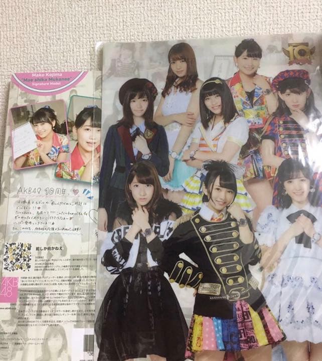 AKB48 小嶋真子 TIMEX 腕時計未使用 定価12420円 10週年 限定