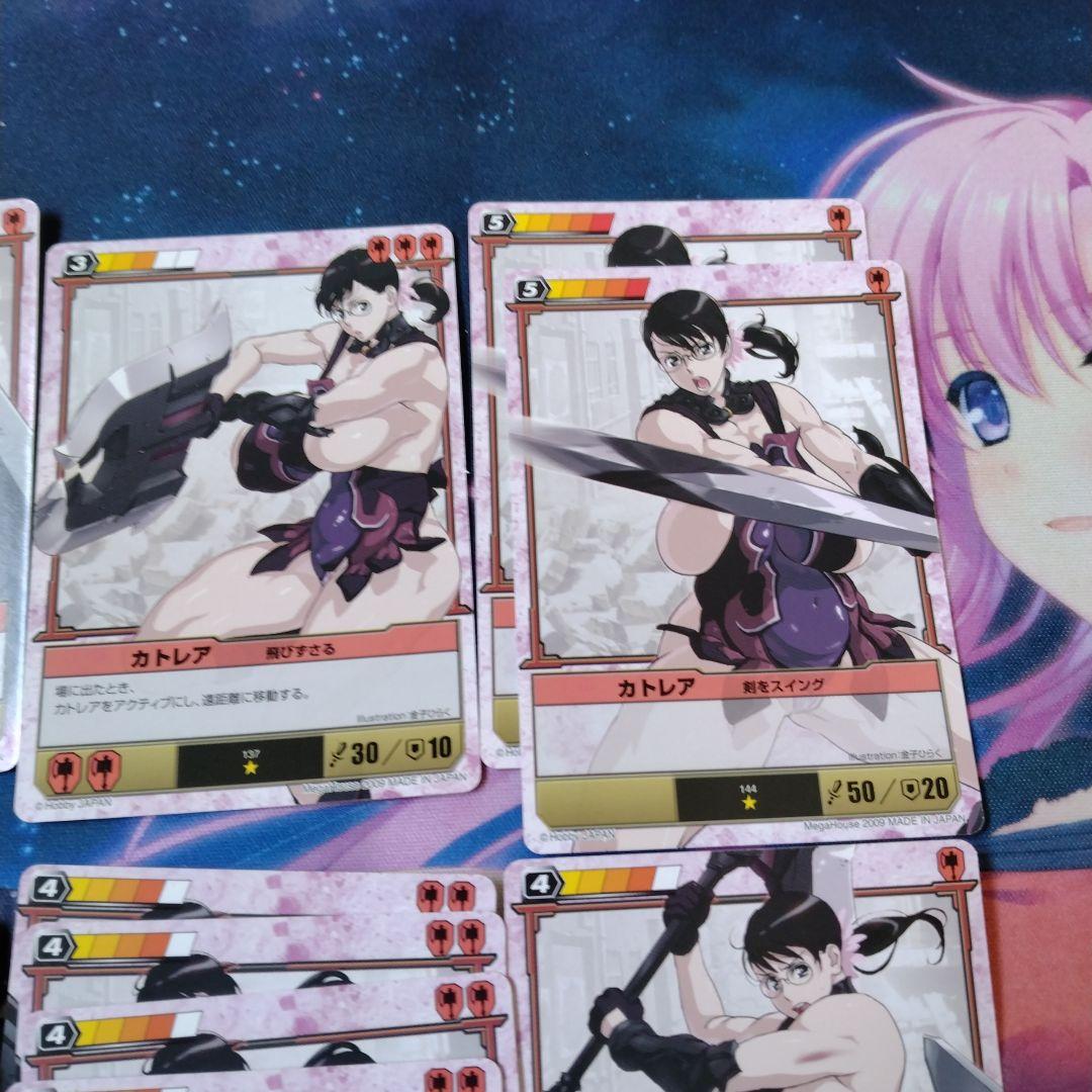 クイーンズブレイドザデュエル カトレア 20枚セット - メルカリ