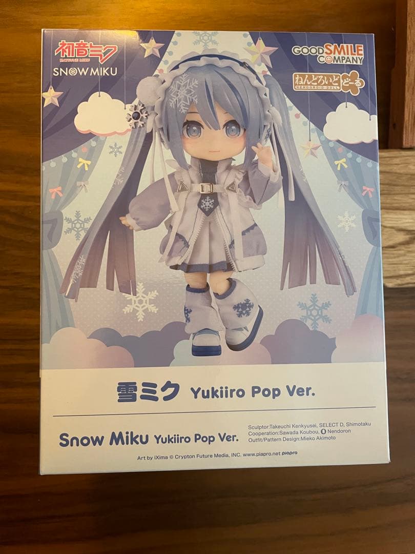 ねんどろいどどーる 雪ミク Yukiiro Pop プロセカ 初音ミク POPでキュートな装いの雪ミクを再現！「雪ミク スカイタウン」10周年