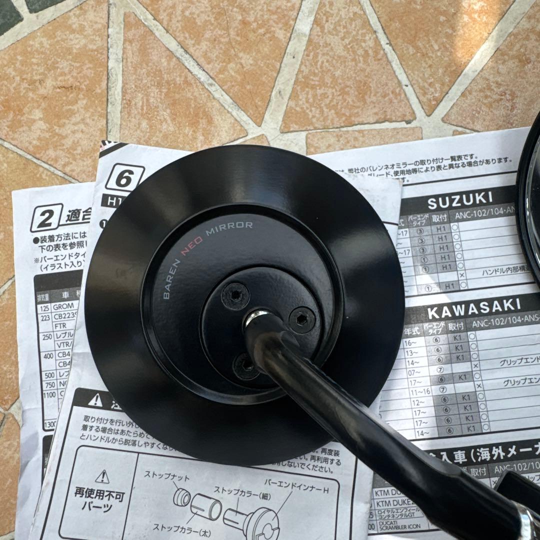 バイク ミラー ナポレオンANC-104 ブラック バーエンドミラー - メルカリ