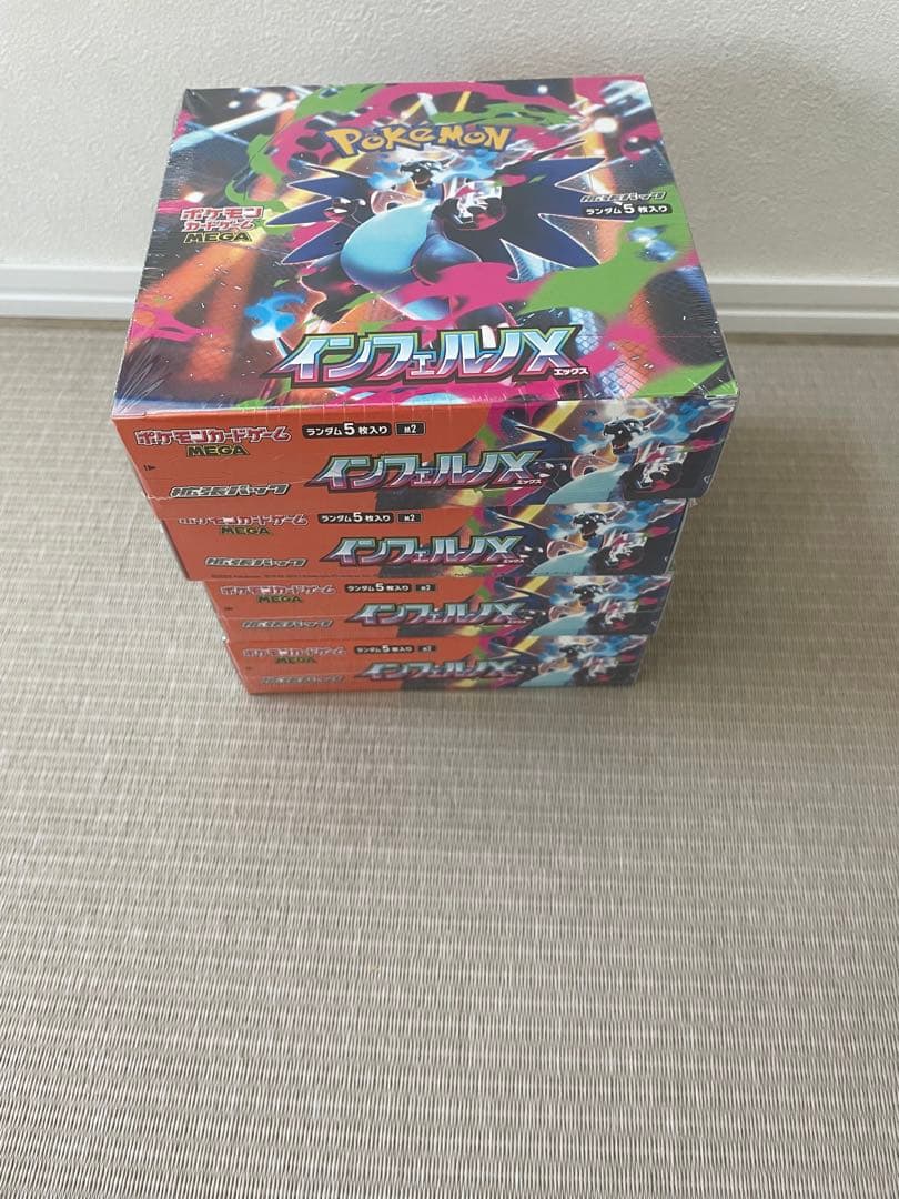 【シュリンク付き】 インフェルノx 4box インフェルノX 4Box シュリンク付 - メルカリ