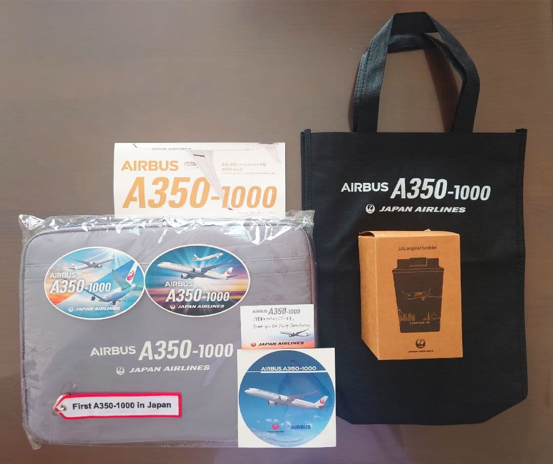 JAL A350-1000 羽田-ニューヨーク初便 記念品 Amazon.co.jp: ANAA350-1000 羽田→ニューヨーク 初便限定記念品