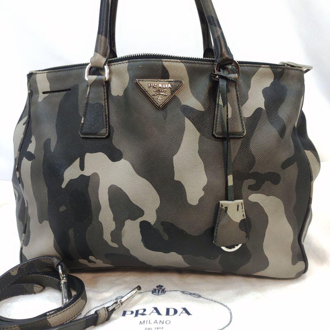 プラダ ガレリア トートバッグ 2way ショルダー レザー A4可 カモフラ PRADA（プラダ） 【新品・未使用】プラダ ガレリア ハンド・トート