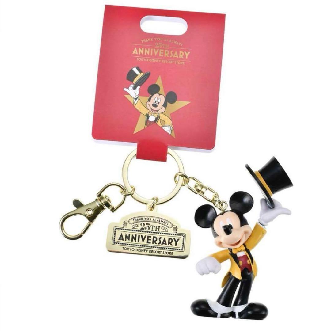 ディズニーストア 25周年 ミッキー キーチェーン 東京ディズニー
