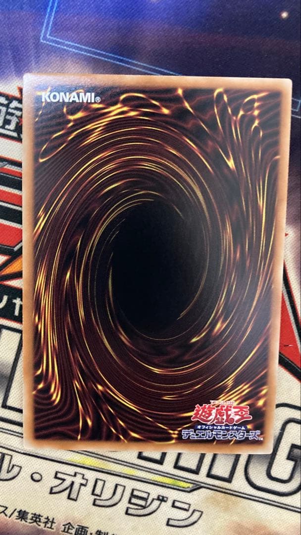 ガーデンローズメイデン　遊戯王　プリズマ　プリシク