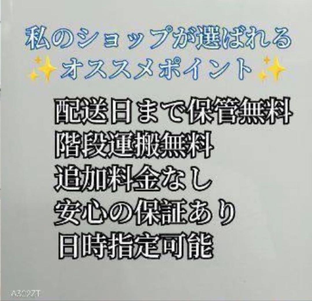 F☆N014 送料無料 展示品 フナイ 液晶テレビ 40インチ - メルカリ