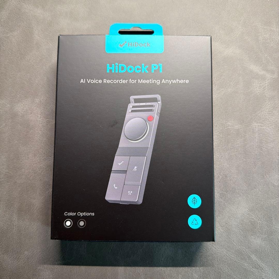 【新品未開封】HiDock P1 AIボイスレコーダー 通話録音 文字起こし HiDock P1 AI ボイスレコーダー 文字起こし 要約 LLM利用 仕事効率化AI