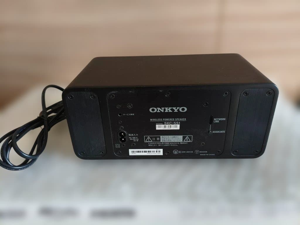 スピーカー・ウーファー ONKYO SOUND SPHERE SKS-SS51X 5.1ch