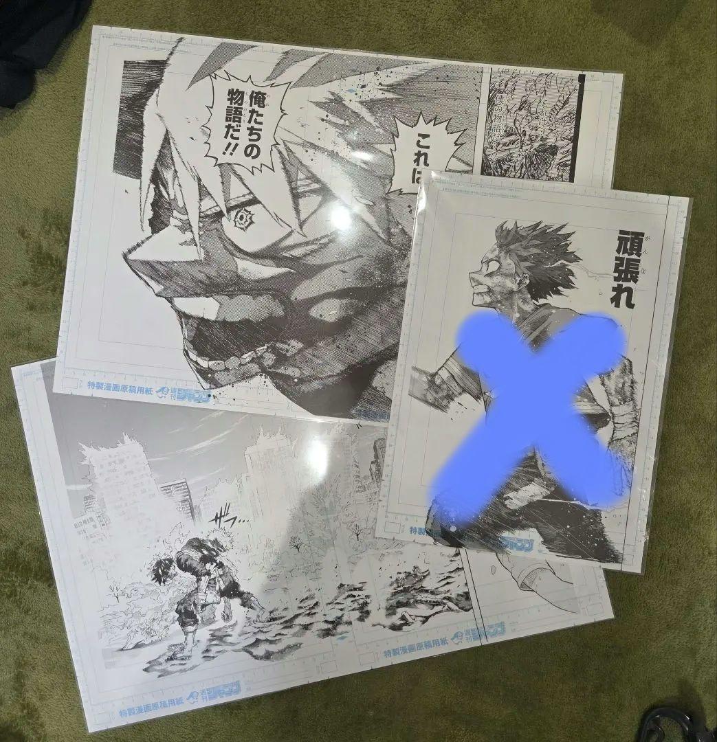 ヒロアカ 原画展 ポスター デジタル原稿 セット ／ 一番くじ フィギュア 一番くじ 展示ヒロアカ原画展 大阪会場にて、是非チェックしてください