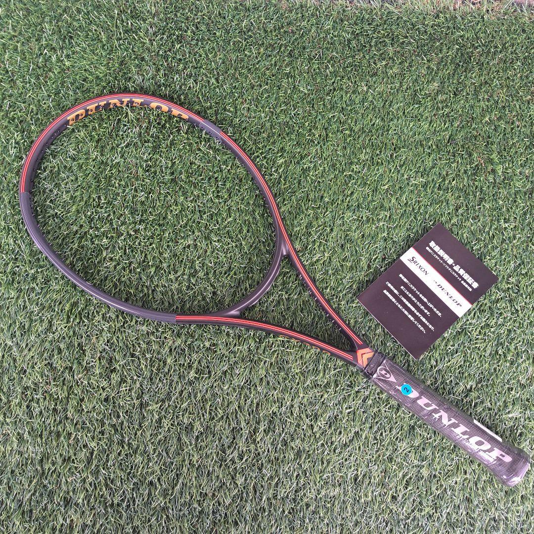 ダンロップ シーエックス 200 G2 リミテッド CX 200 LTD ダンロップ CX 200 | テニスラケット | 製品情報 | DUNLOP TENNIS NAVI