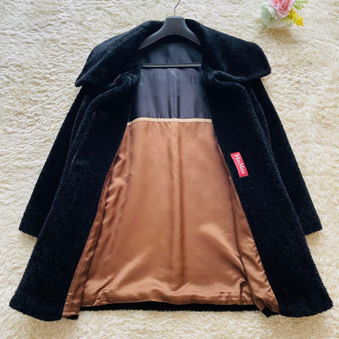 美品 マックスマーラ アルパカ混 ビックカラー ロング シャギーコート