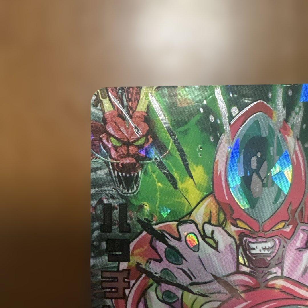 ドラゴンボールヒーローズ h2-sec ハッチヒャック - メルカリ