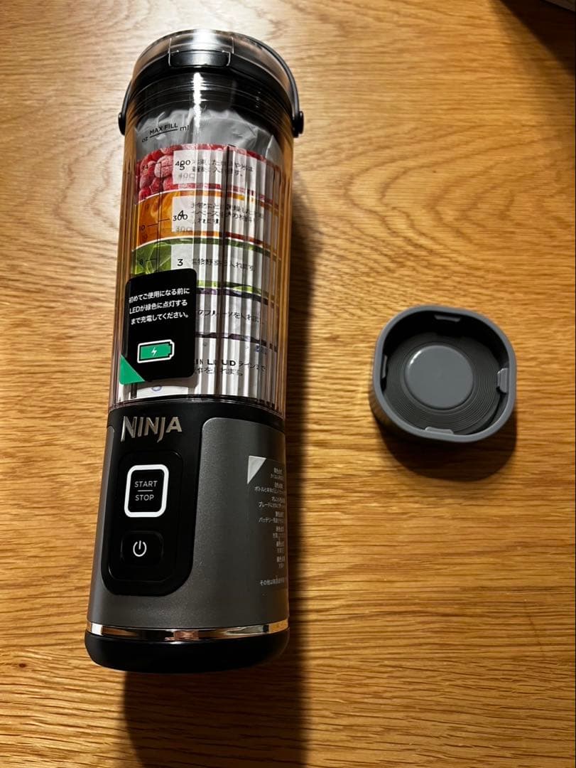 新品Ninja(ニンジャ) ポータブルブレンダー コードレス パーソナルブレンダ Amazon | Ninja(ニンジャ) ブラスト ポータブルブレンダー コードレス