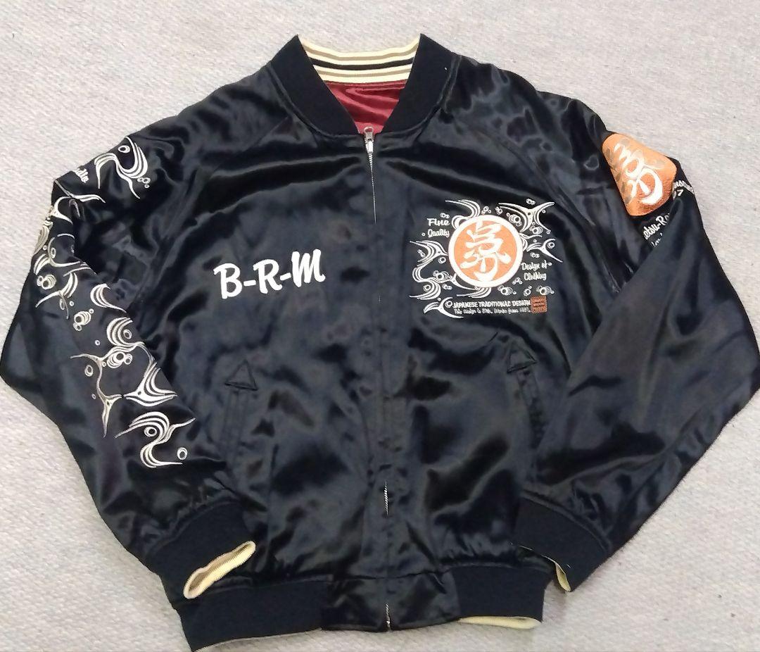 F商会 爆烈爛漫娘（B-R-M） 祭 神輿 リバーシブルスカジャン42 - メルカリ