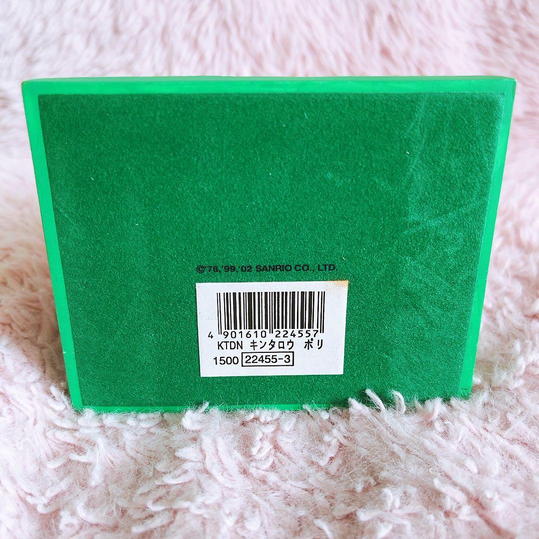 希少レア　ハローキティ　ダニエル　金太郎　置物　平成レトロ　サンリオ　2002