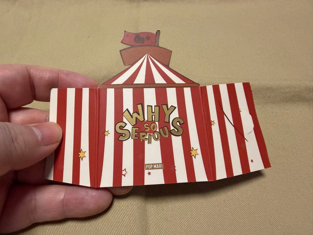 POP MART カードのみ　WHY SO SERIOUSシリーズ