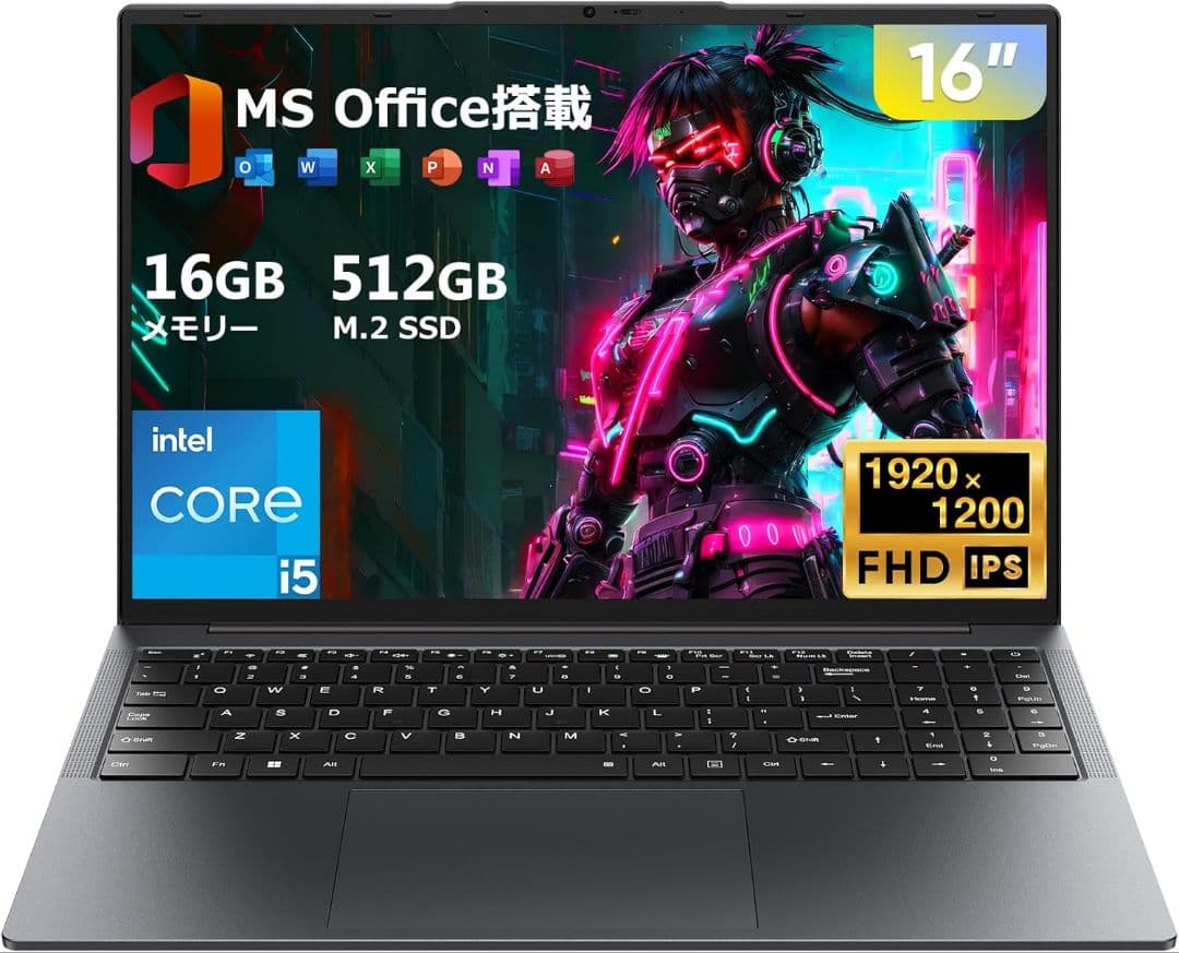 Intel Core i5 16GB 512GB 16インチフルHD ノートPC Amazon.co.jp: 16インチノートパソコンCore i5(最大3.6GHz)16GB RAM
