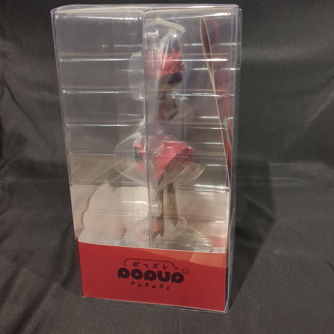 グッドスマイルカンパニー POP UP PARADE ハズビンホテル アラスター