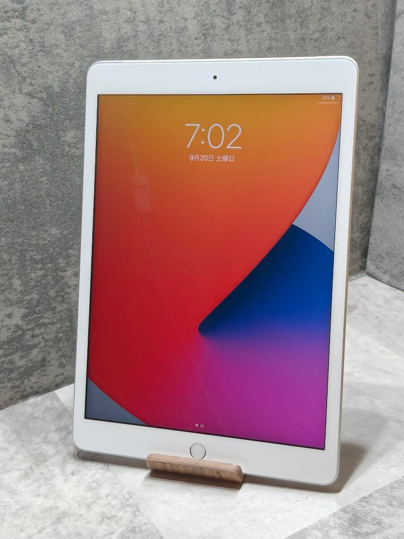 iPad 第7世代 32GGB セルラーモデル タブレット Apple iPad 10.2インチ 第7世代 Wi-Fi 32GB 2019年秋モデル 価格比較