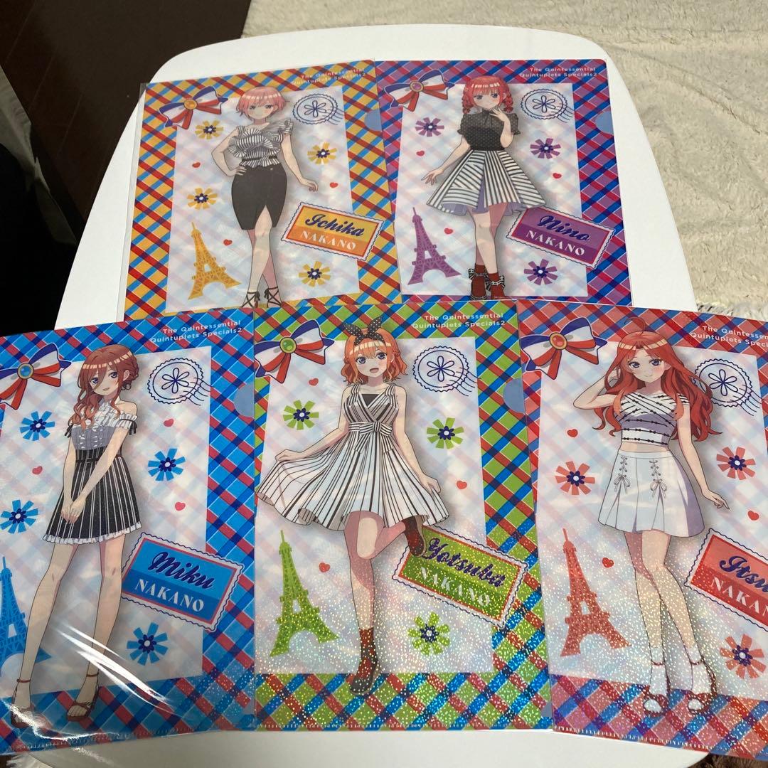 【CJ】五等分の花嫁 クリアファイル 小悪魔シスター 全種セット