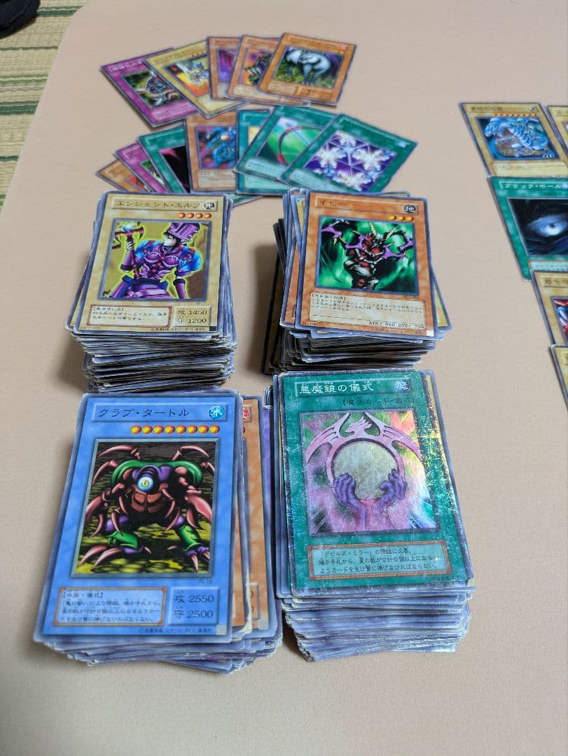 遊戯王OCG デュエルモンスターズ まとめ売り約500枚
