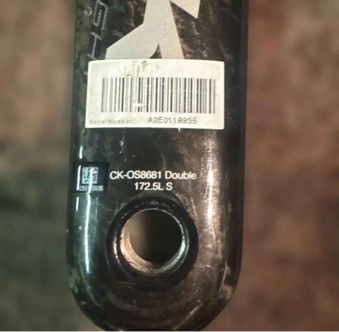 最安値FSA SL-K クランクセット 52/36T 172.5mm 約600g