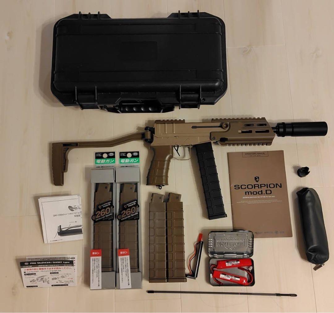 マルイ　スコーピオンMOD たい焼きさん専用 スコーピオン モッドD - 電動コンパクトマシンガン | 東京マルイ