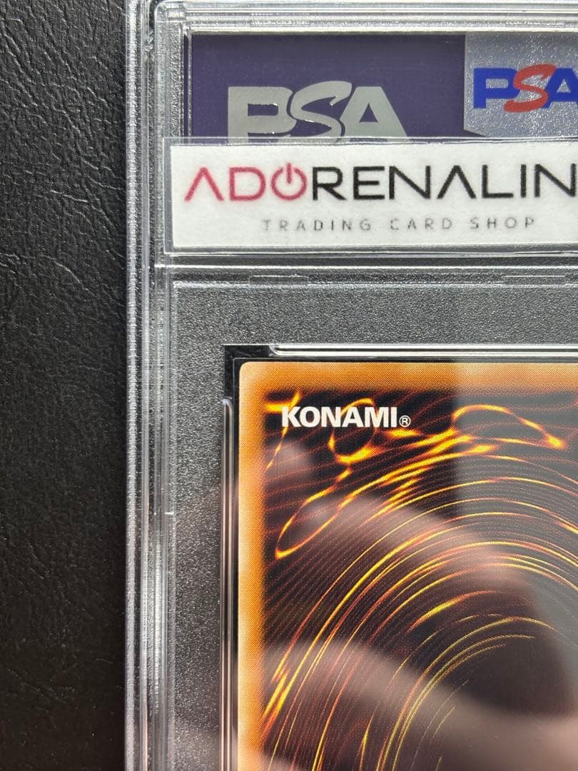 【PSA10】ブルーアイズトゥーンドラゴン シークレット PS