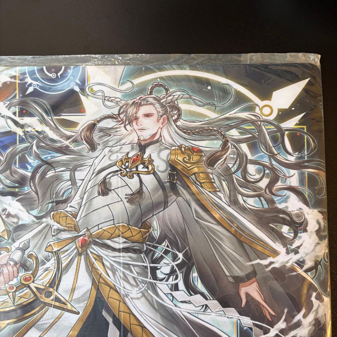 巳剣 プレイマット プレマ 遊戯王 麁正 天羽々斬之巳剣 ミツルギ 海外