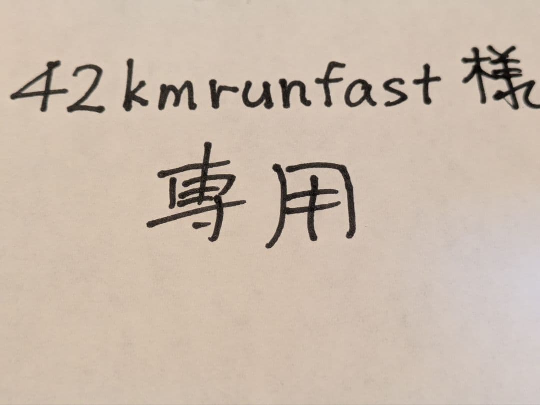 個人装備 42kmrunfast 23- ZX-25R Full Exhaust CROSS SHORT ZERO 発売 – モリワキ