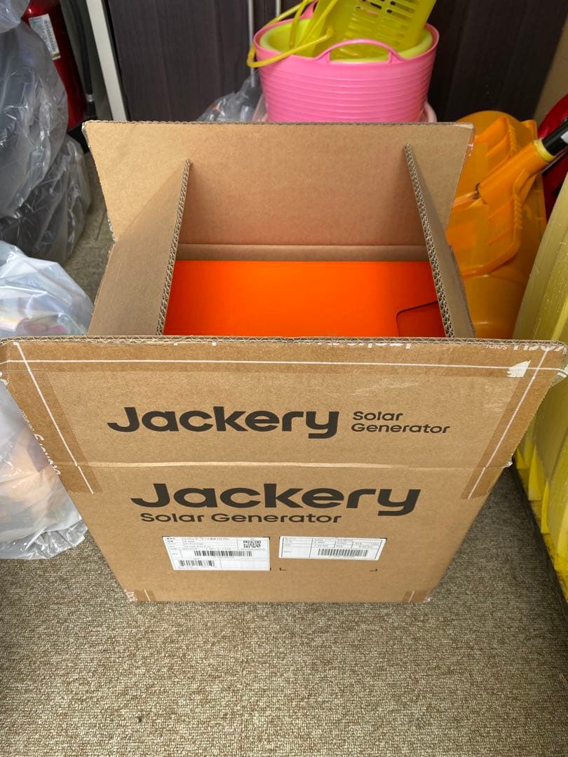 Jackery ジャクリ　ポータブル電源　600plus 新品未使用未開封品 新品】Jackery ジャクリ ポータブル電源 600 Plus サンドゴールド