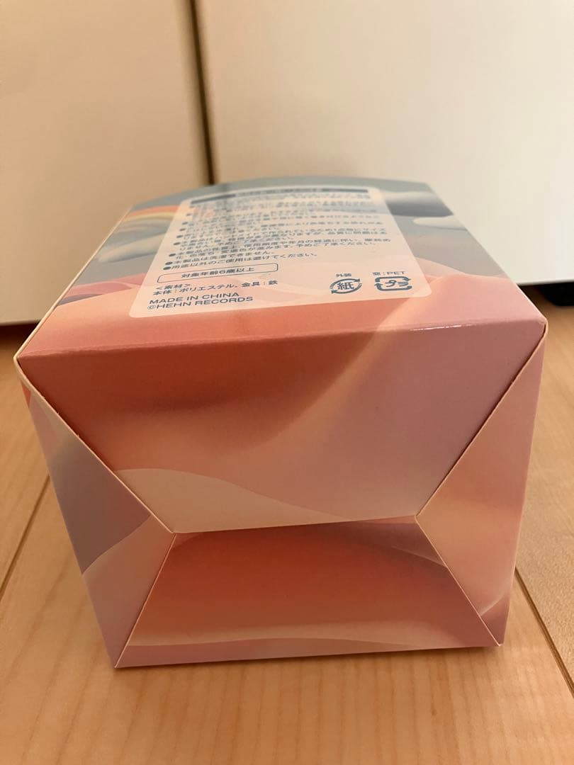 藤井風　Feelin' Good Windy ぬいぐるみ