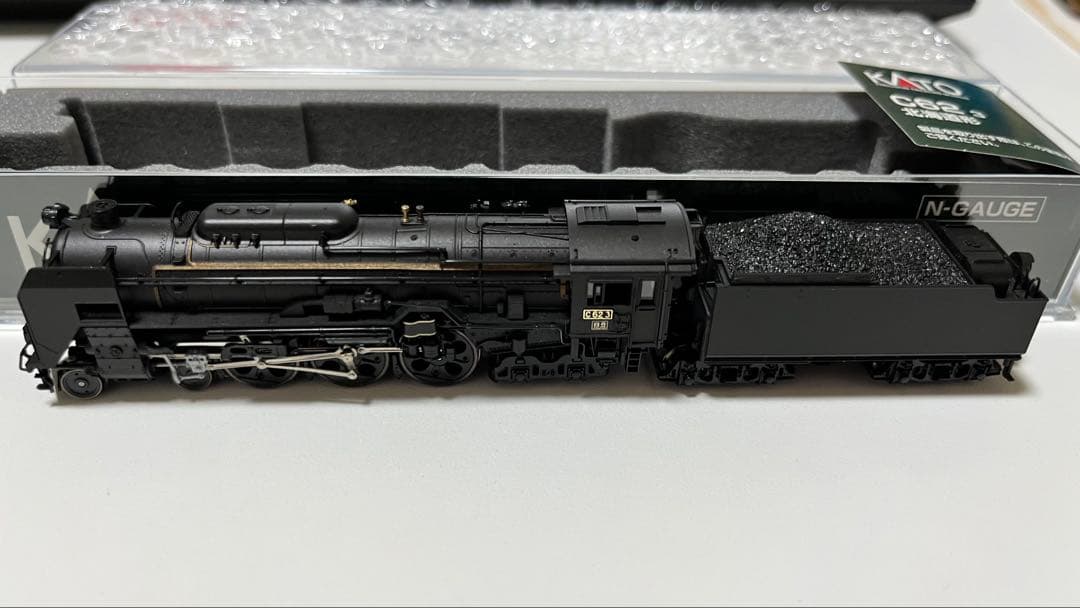 KATO 2017-3 C62 3 北海道形