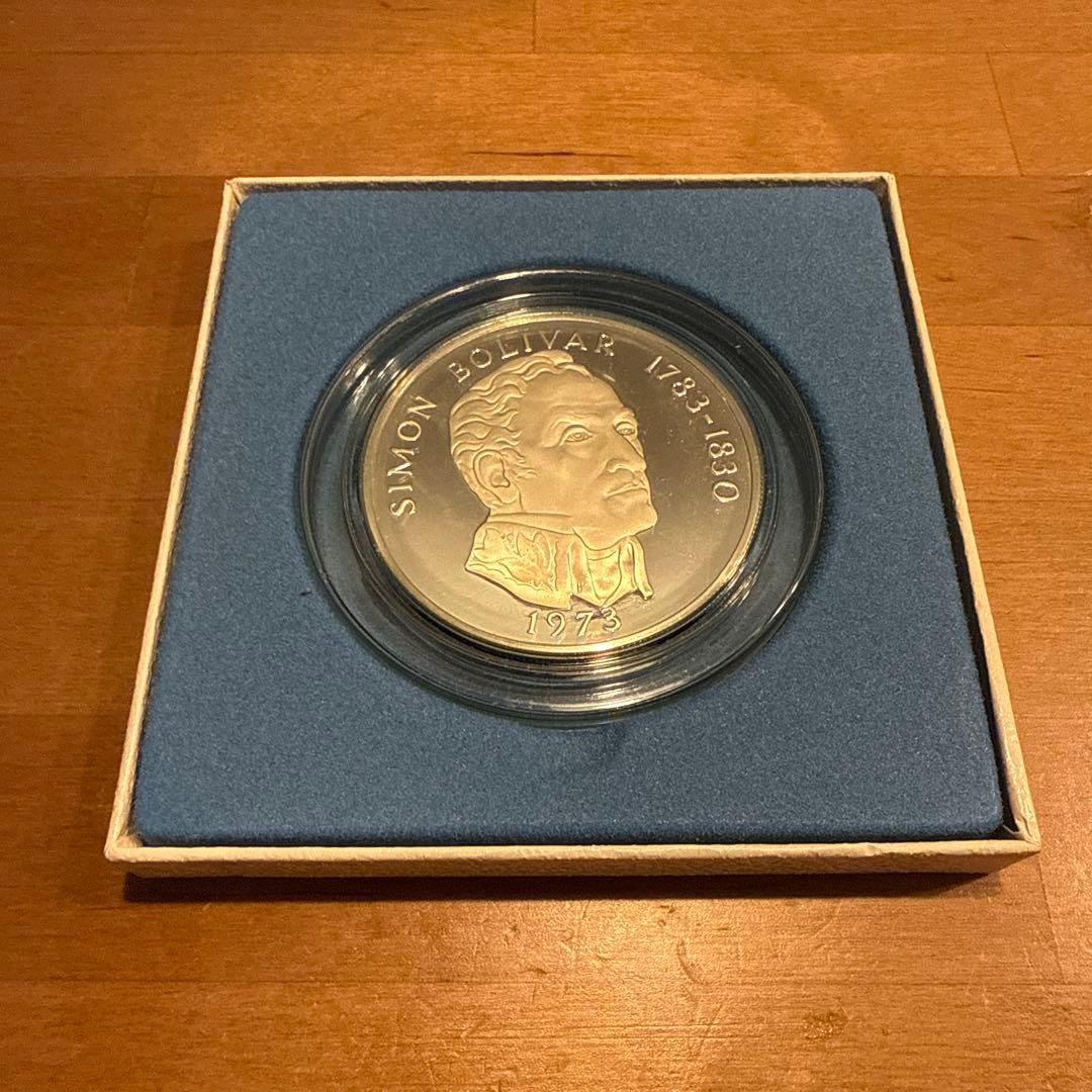 シモン・ボリバル 20バルボア銀貨 1972年　箱付き Yahoo!オークション -「20バルボア」(ラテンアメリカ) (世界)の落札