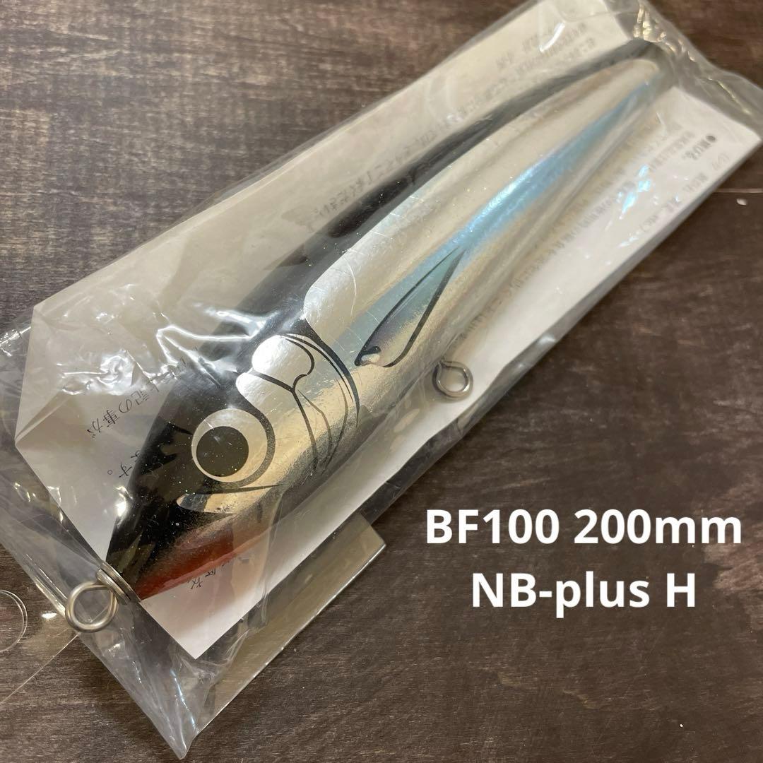 ルアー・フライ BF100 200mm NB-plus H G625 Carpenter Blue Fish BF100-200 Topwater Stickbait Lures 95g / 200mm