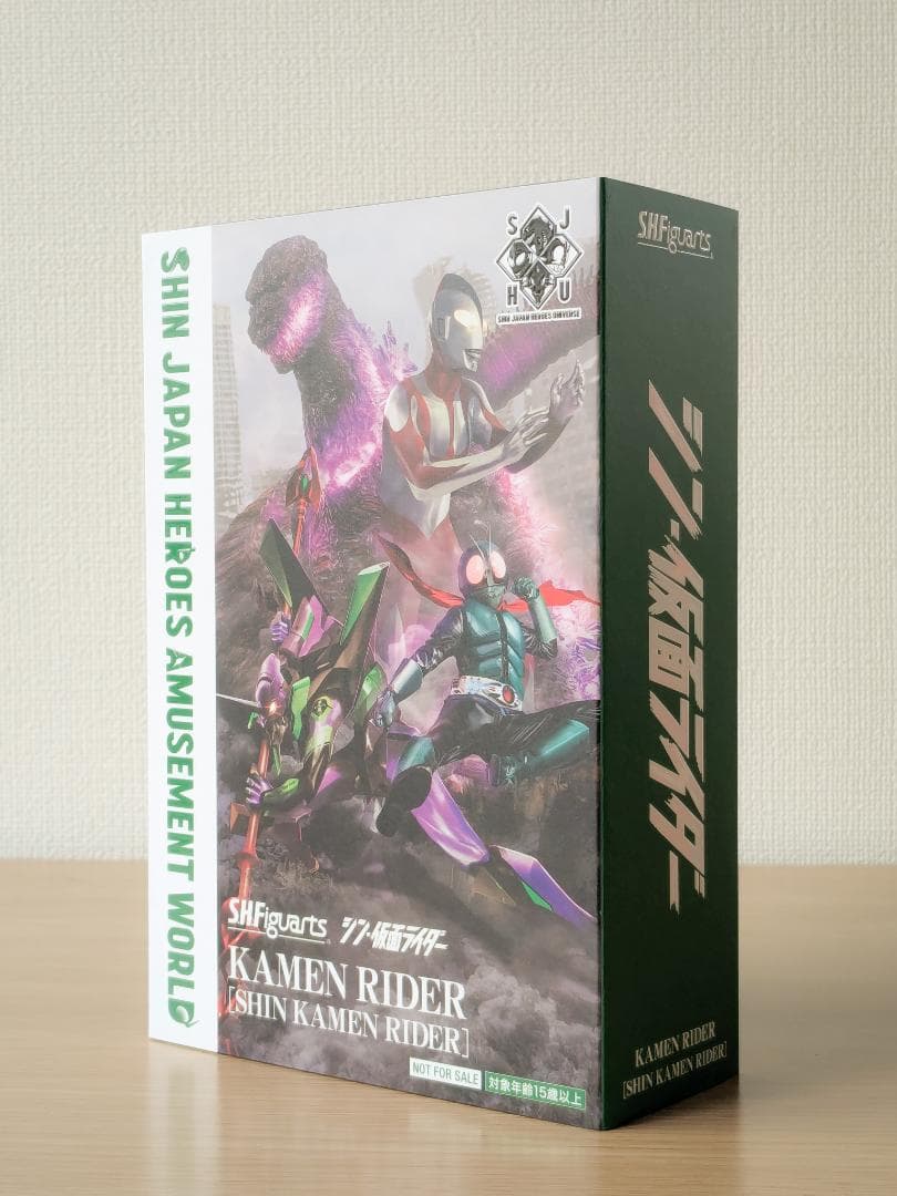 S.H.Figuarts シン・仮面ライダー　7点セット