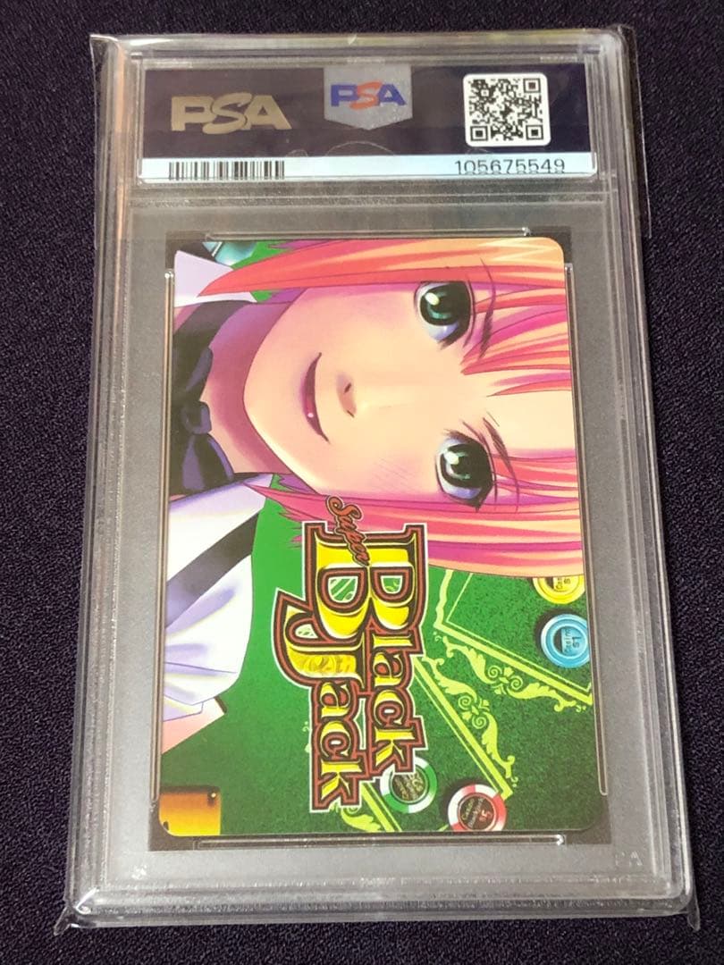 PSA9 Rio ♧Q トランプ スーパーブラックジャック リオ 山佐 NET