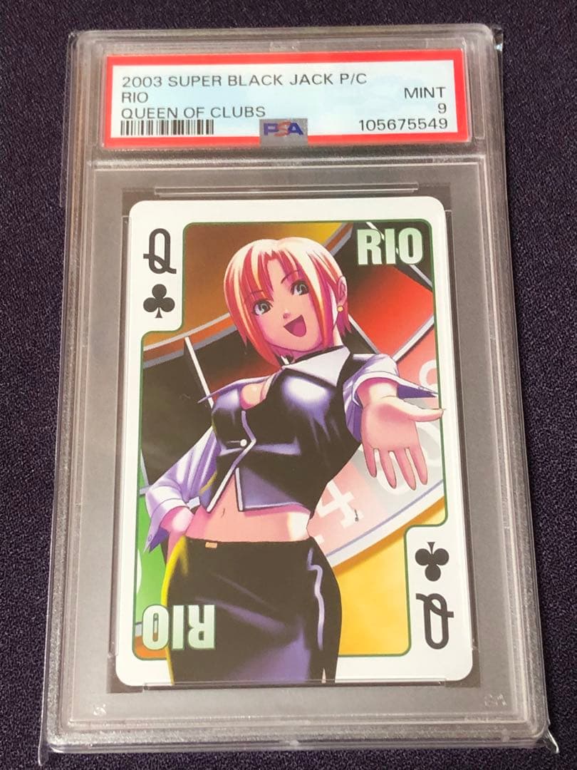 PSA9 Rio ♧Q トランプ スーパーブラックジャック リオ 山佐 NET