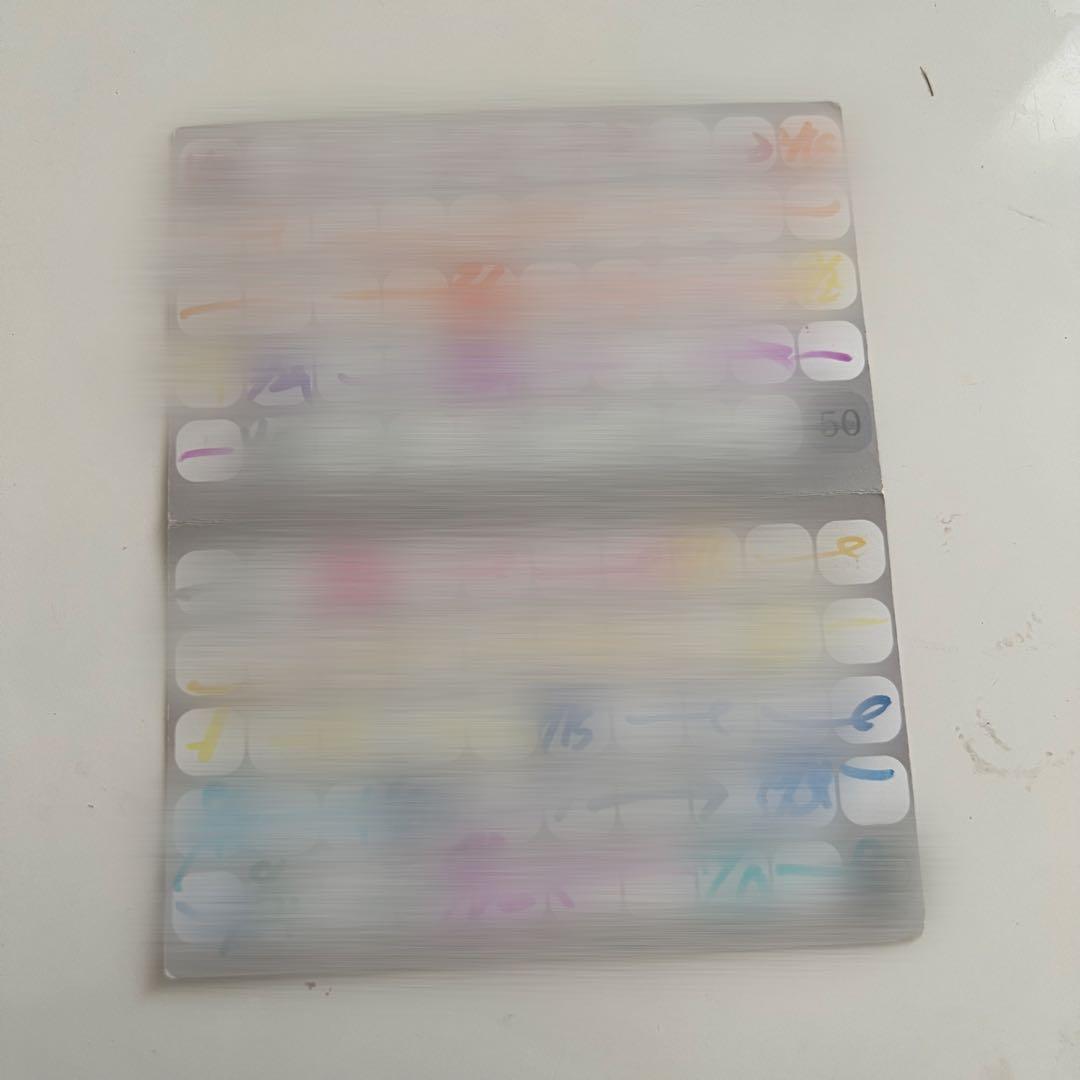 クロスピア ポイントカード