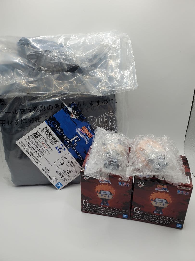 一番くじ NARUTO ナルト 疾風伝 ラストワン F賞 G賞 下位賞 セット