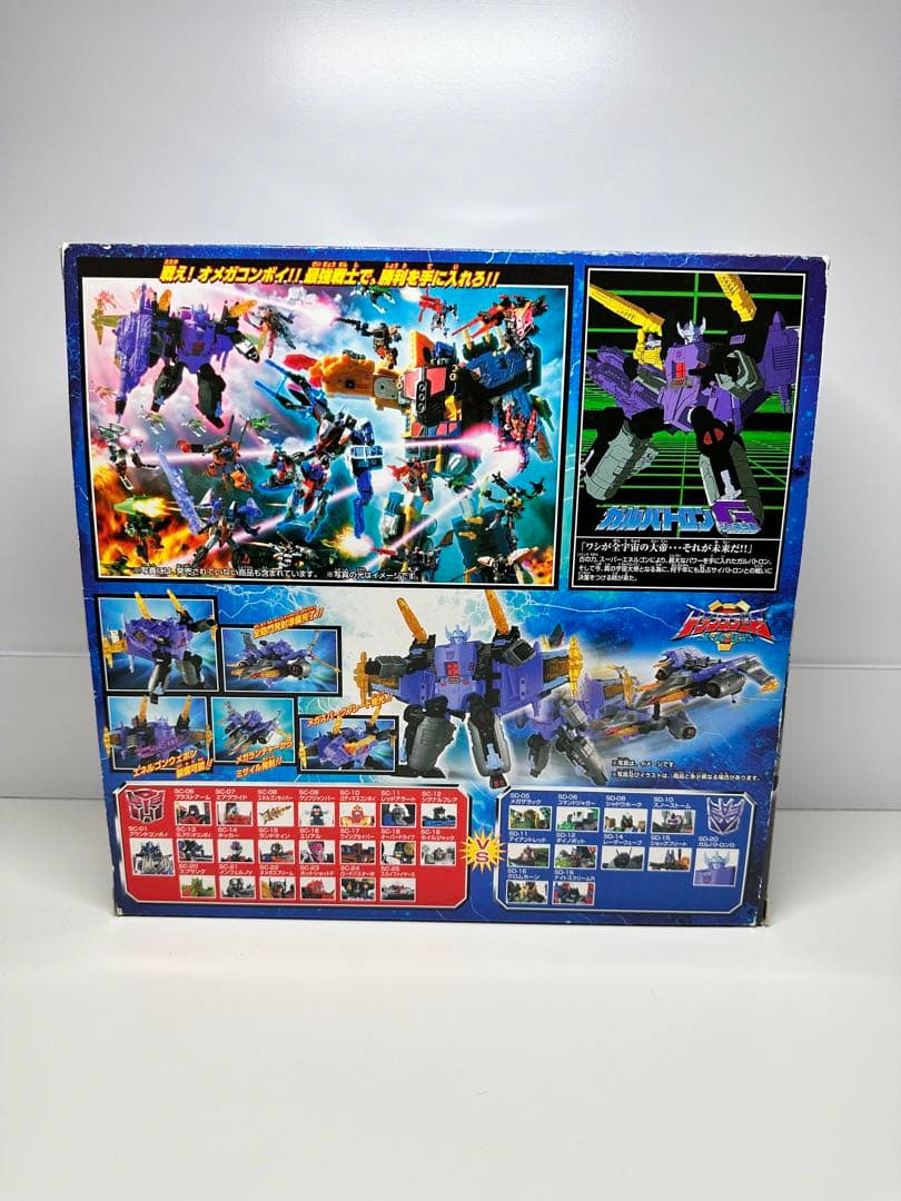 Anybuy公式アカウント1号機様専用 - メルカリ