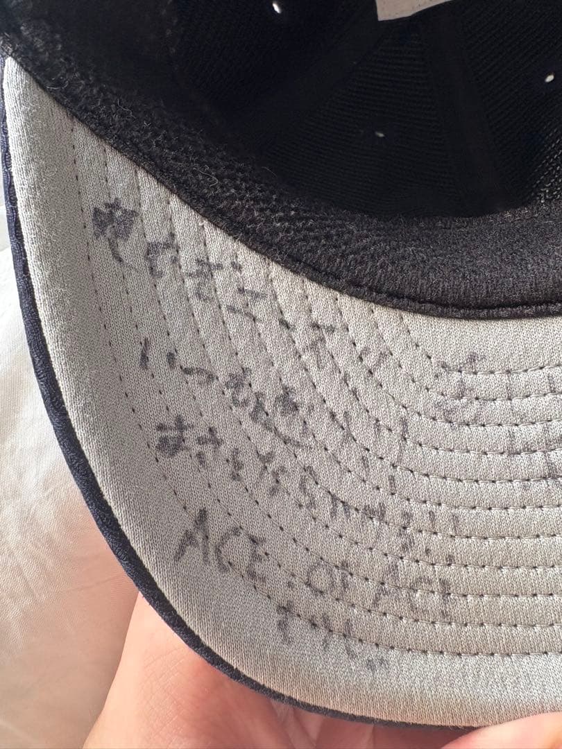 広島カープ森下暢仁高校時代帽子 - メルカリ