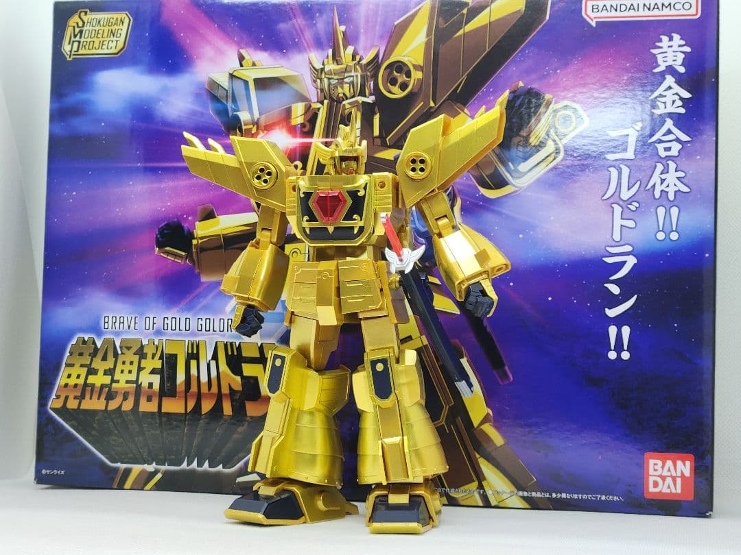 バンダイ　SMP　黄金勇者ゴルドラン　製塗装済完成品　検索　超合金　ガオガイガー