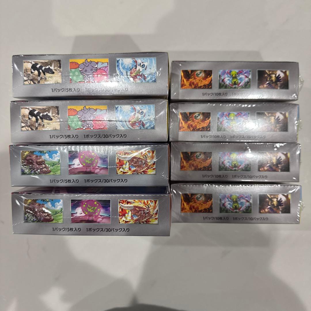 ポケモンカード 新品未開封 シュリンク付きBOXまとめ売り - メルカリ