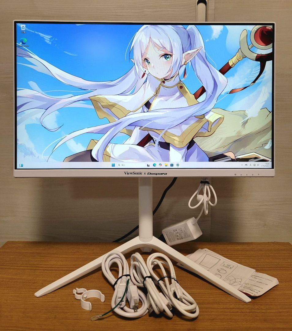 美品 おしゃれ ViewSonic 240Hzゲーミングモニター 25年製