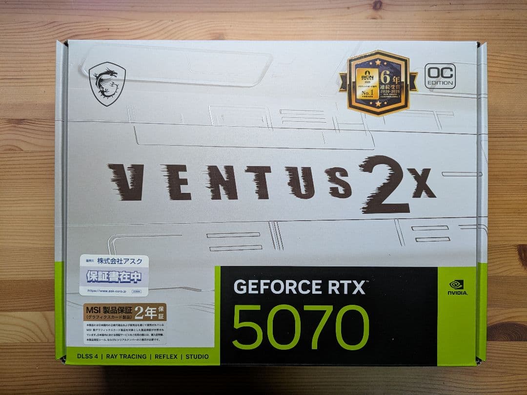 グラフィックボード・グラボ・ビデオカード MSI RTX 5070 VENTUS 2X OC WHITE 12G グラフィックボード ホワイト GeForce RTX 5070 12G VENTUS 2X OC