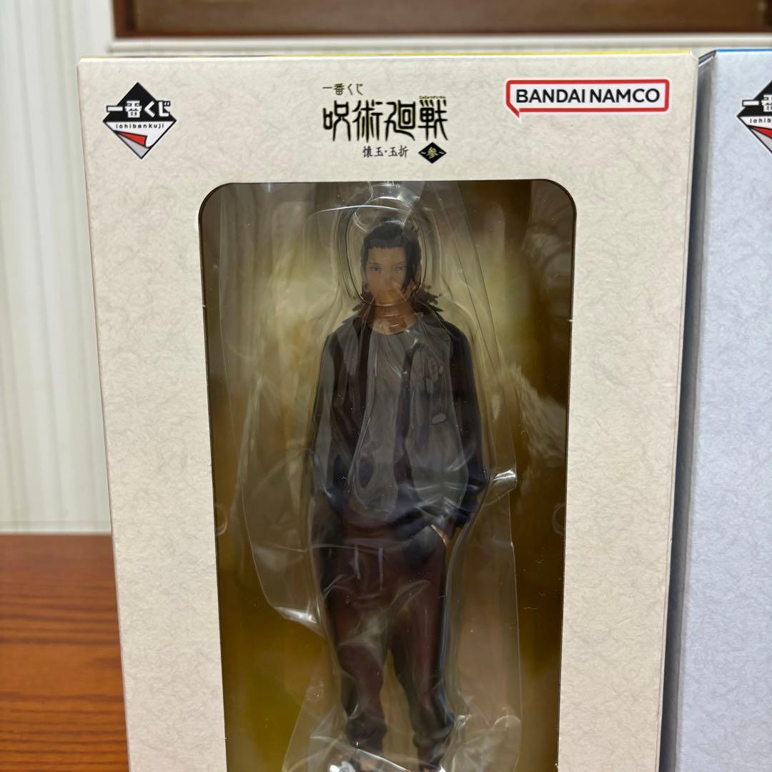 ⭐︎未開封⭐︎ 一番くじ 呪術廻戦 懐玉・玉折 参 夏油 五条 ラストワン