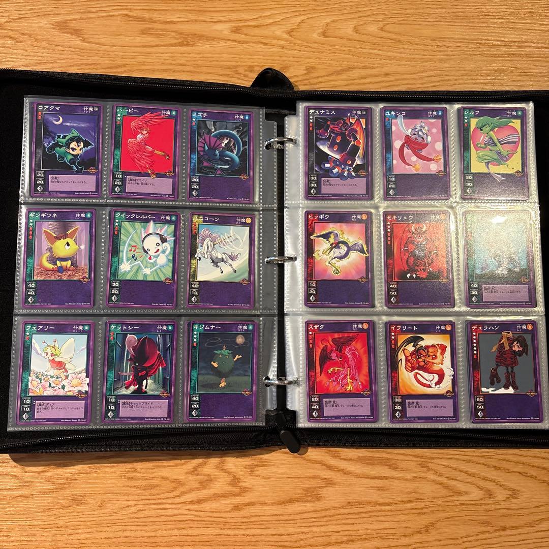 真・女神転生デビルチルドレン ノーマルカード ほぼフルコンプ(1枚のみ